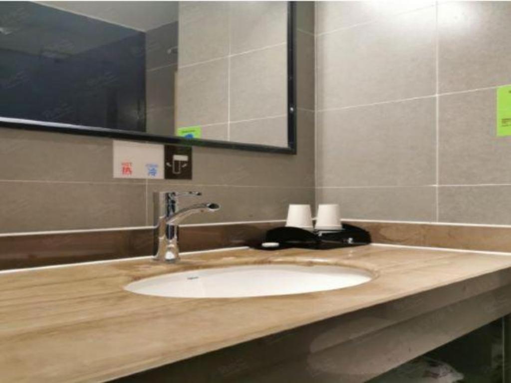 T Social Hotel Guangzhou Railway Station Branch Εξωτερικό φωτογραφία