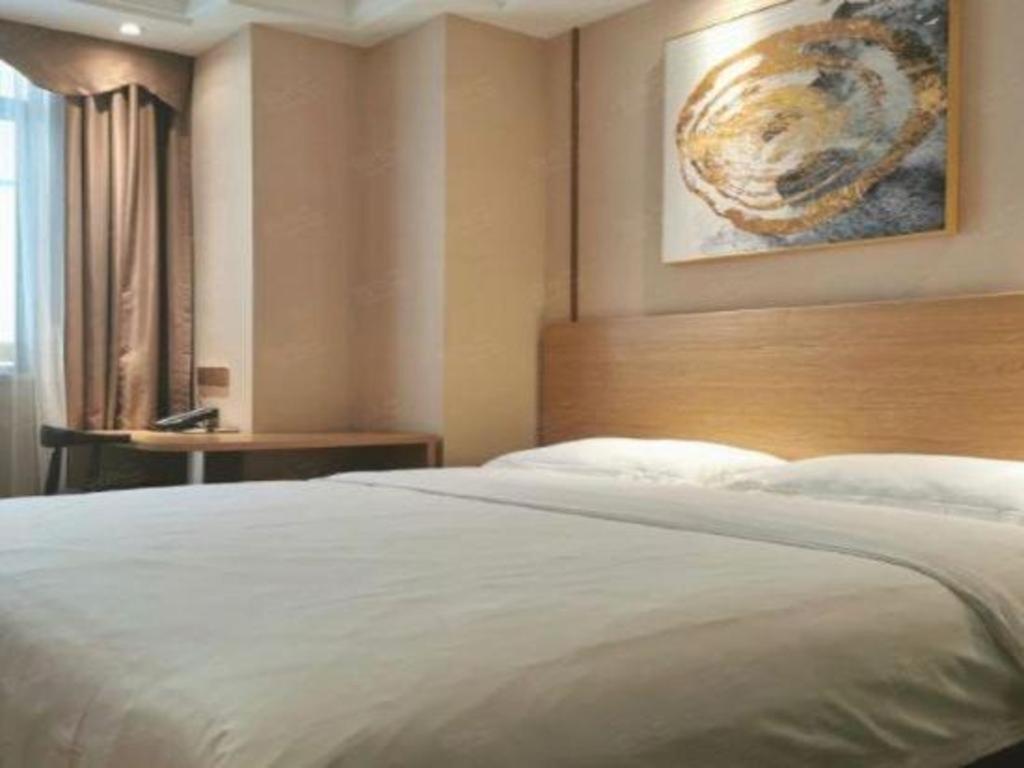 T Social Hotel Guangzhou Railway Station Branch Εξωτερικό φωτογραφία