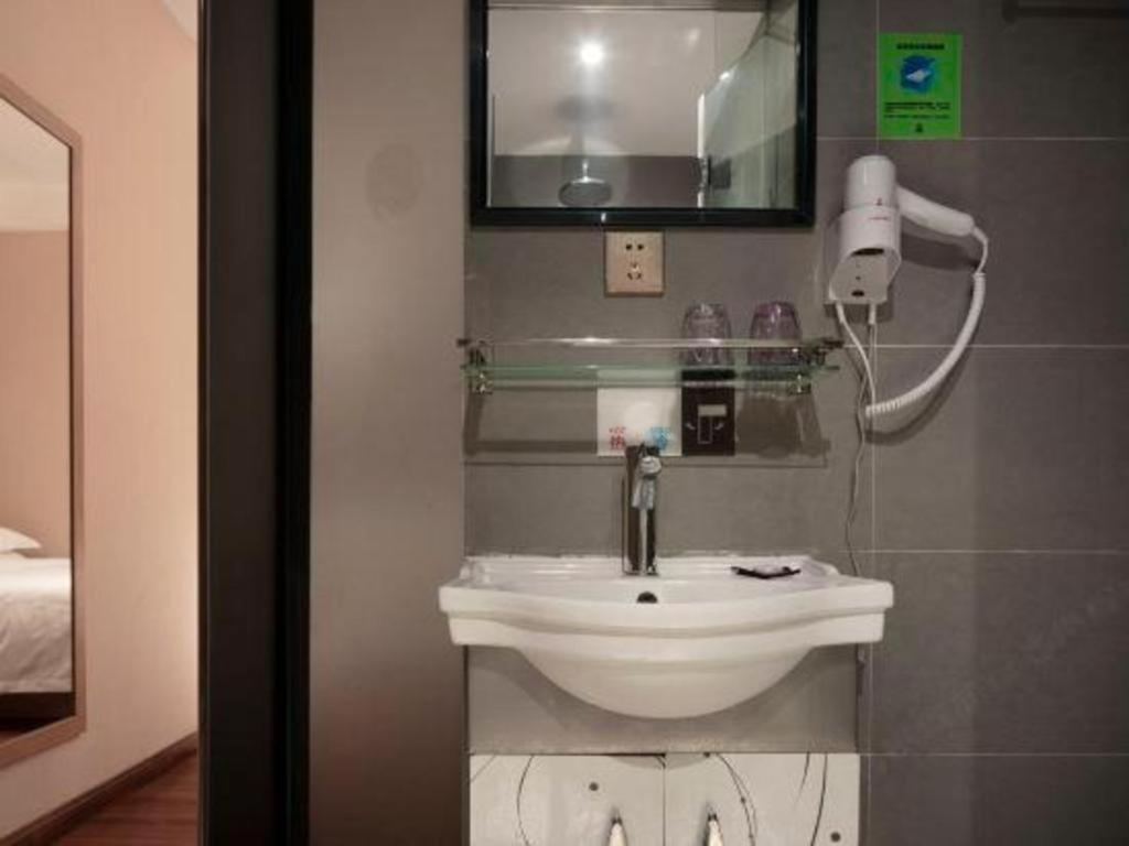 T Social Hotel Guangzhou Railway Station Branch Εξωτερικό φωτογραφία